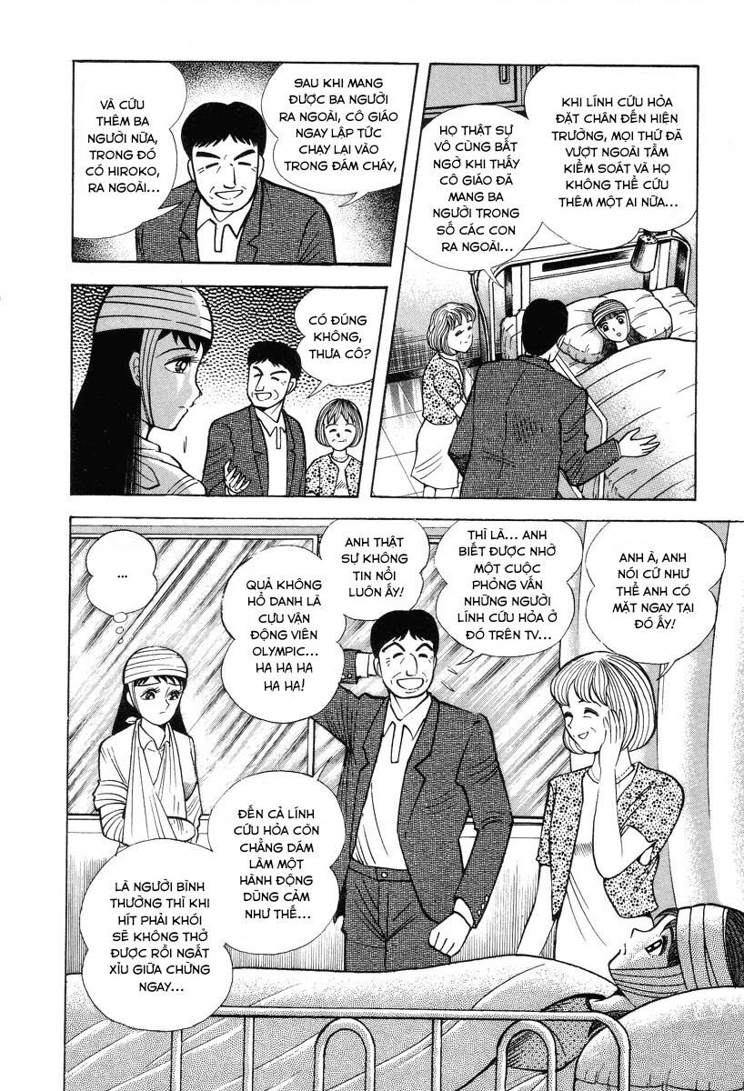 Devilman Lady Chapter 2 - 7