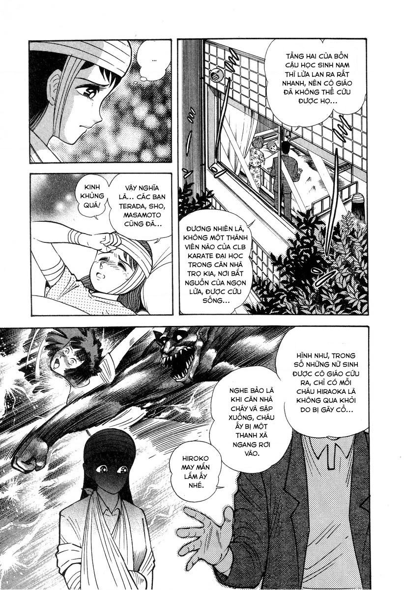 Devilman Lady Chapter 2 - 8