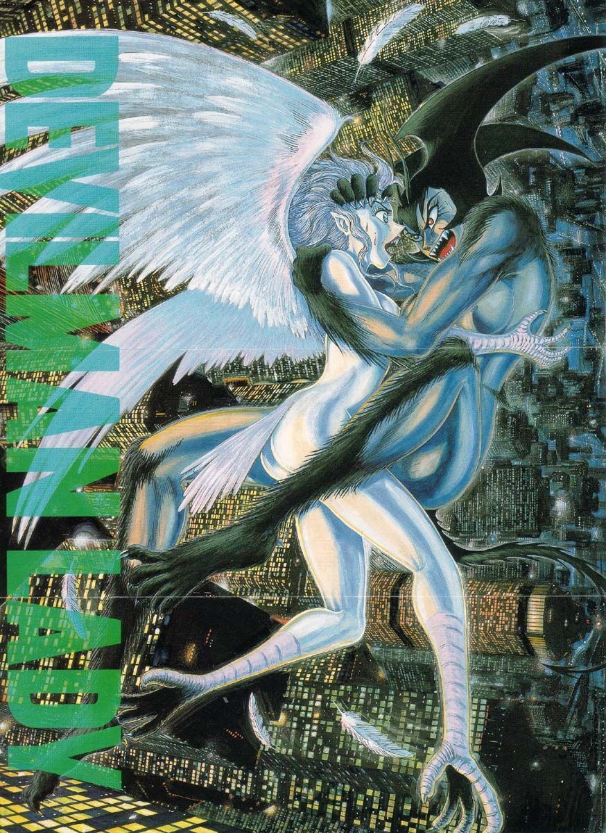 Devilman Lady Chapter 3 - 11