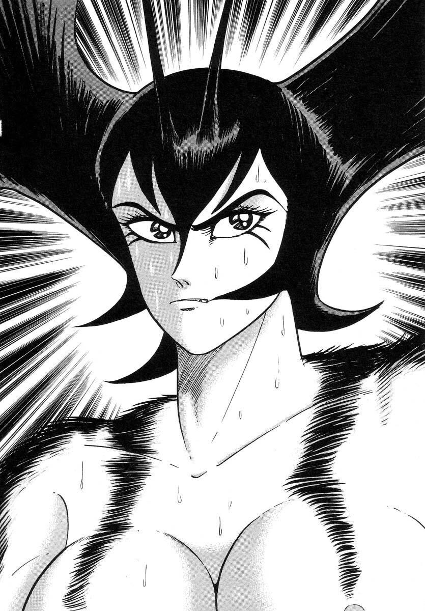 Devilman Lady Chapter 3 - 103