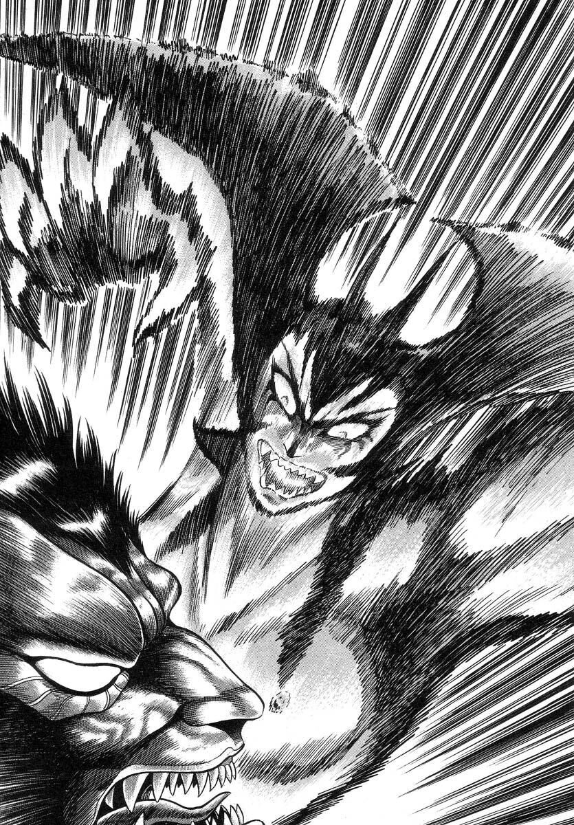 Devilman Lady Chapter 3 - 105