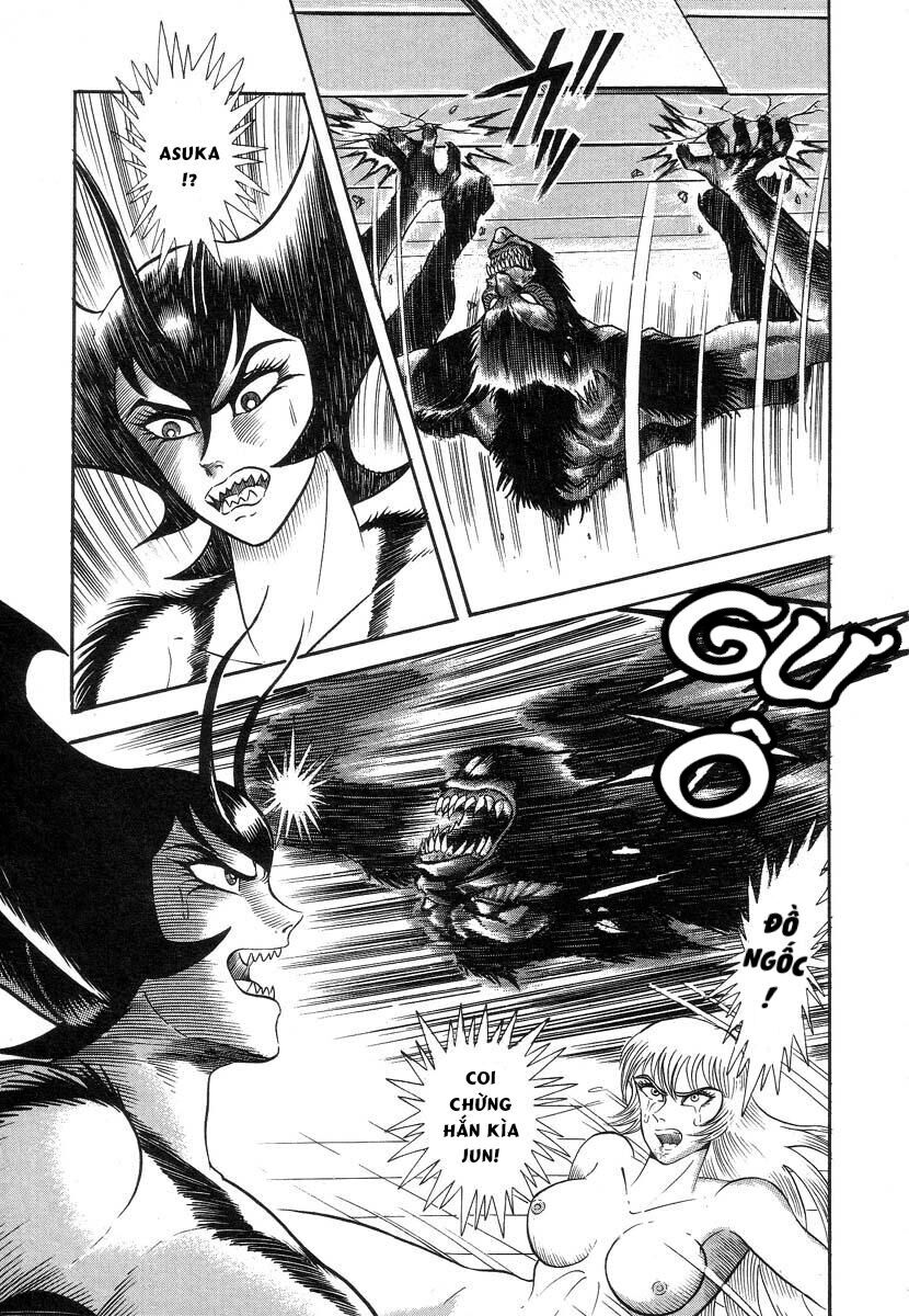 Devilman Lady Chapter 3 - 108