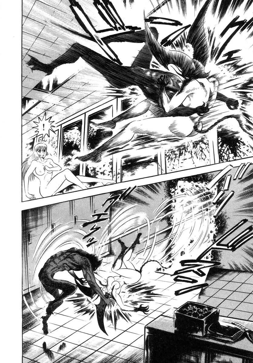 Devilman Lady Chapter 3 - 109