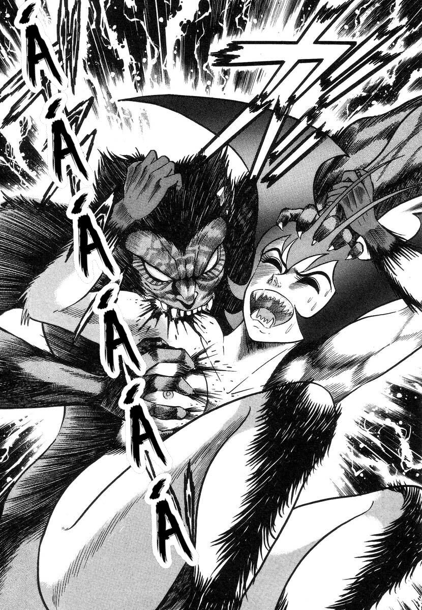 Devilman Lady Chapter 3 - 110