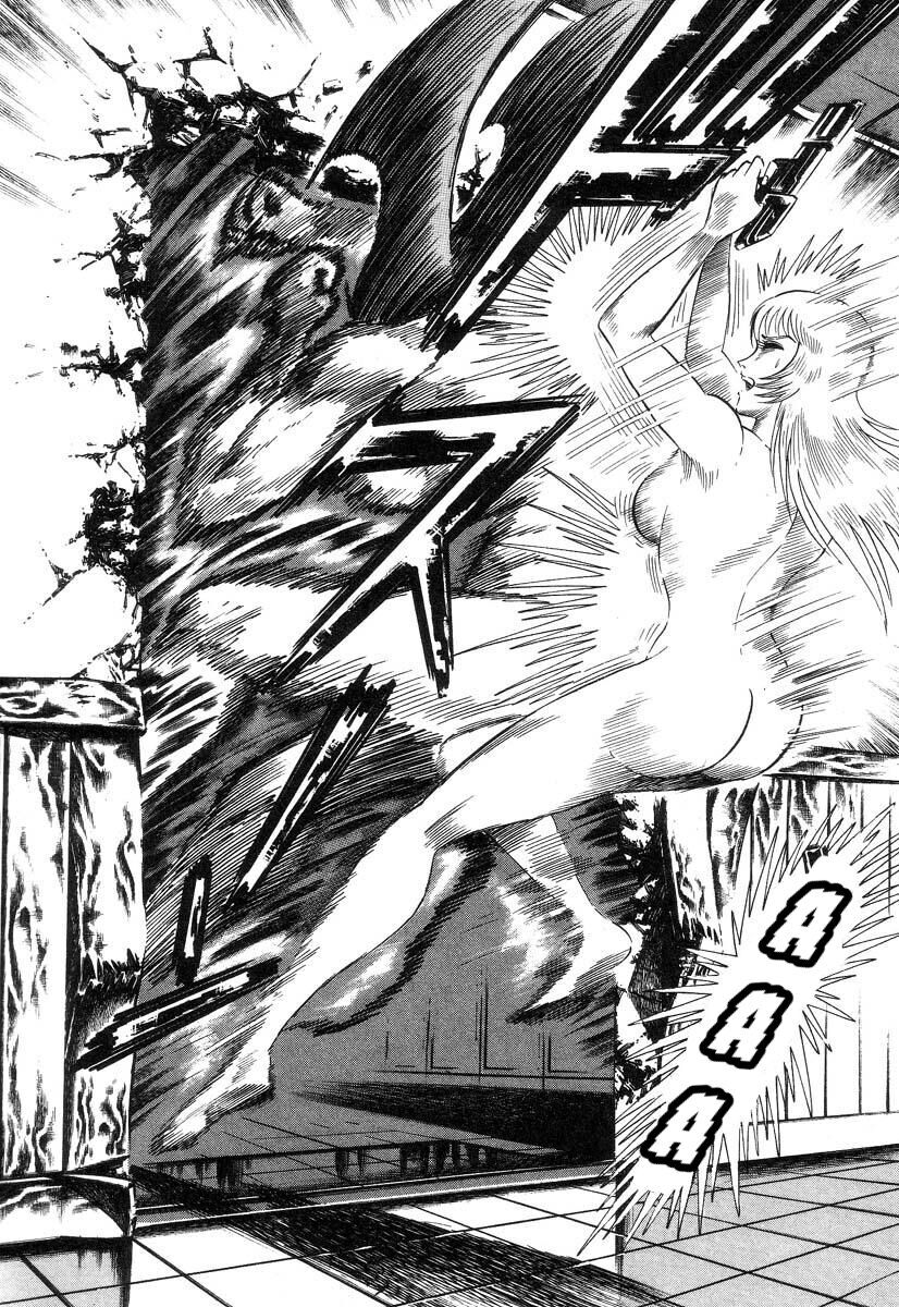 Devilman Lady Chapter 3 - 113