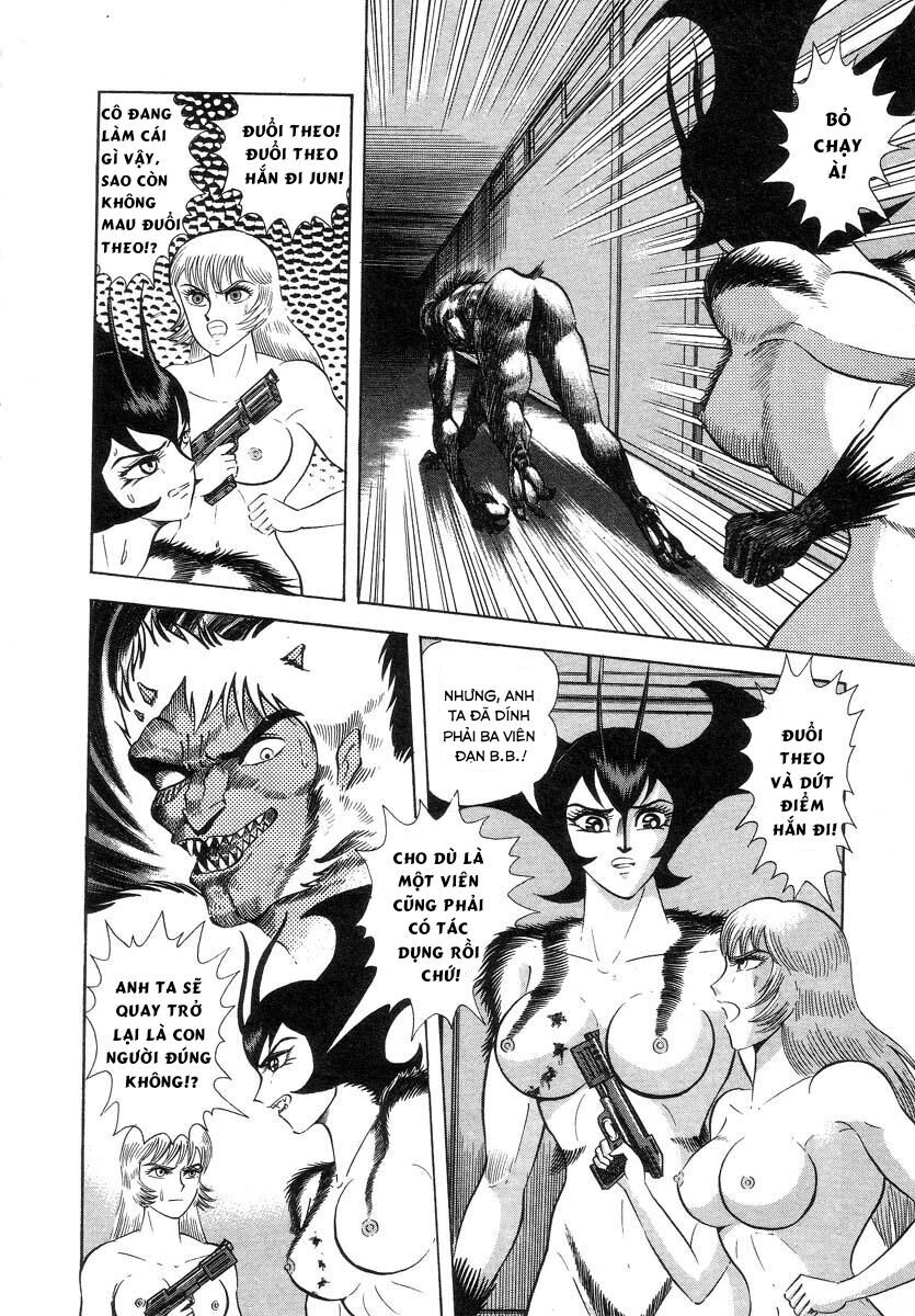 Devilman Lady Chapter 3 - 122