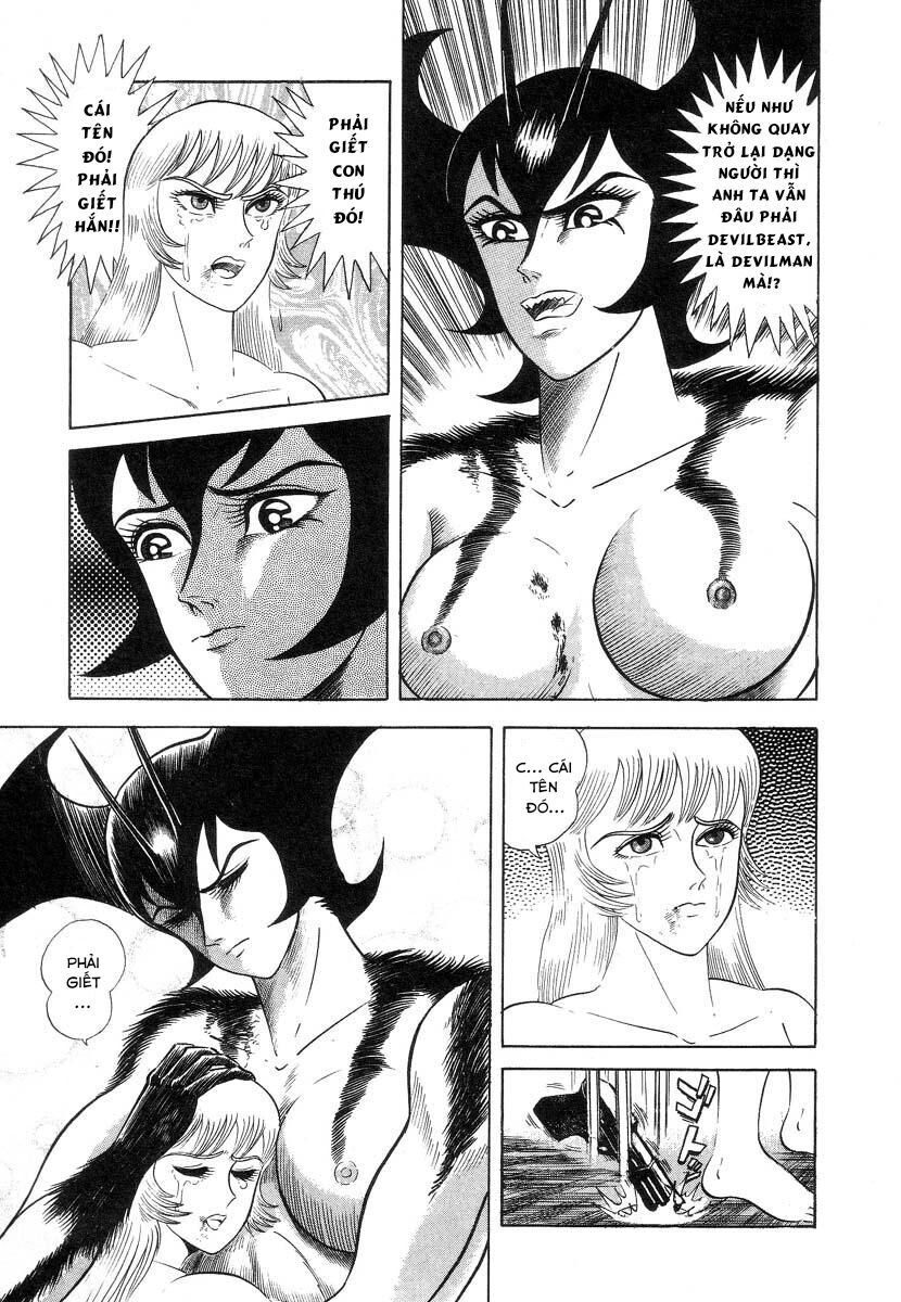 Devilman Lady Chapter 3 - 123