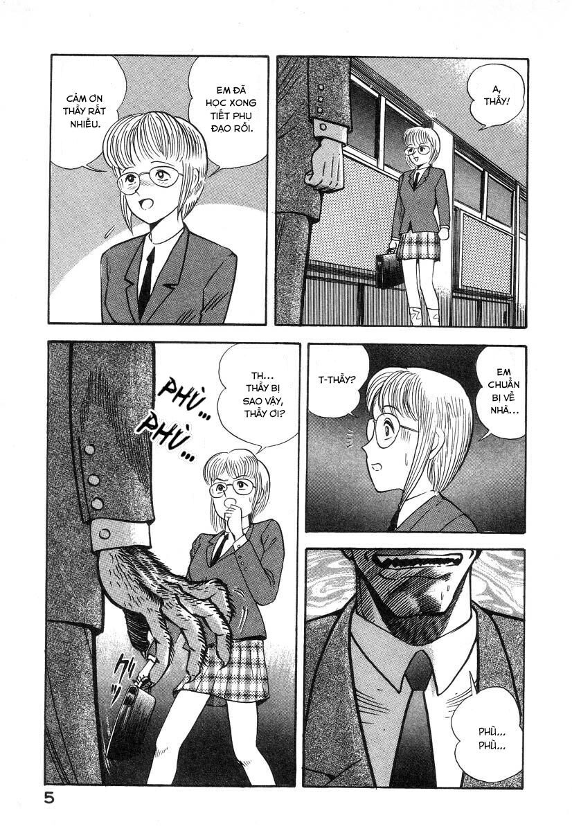 Devilman Lady Chapter 3 - 16