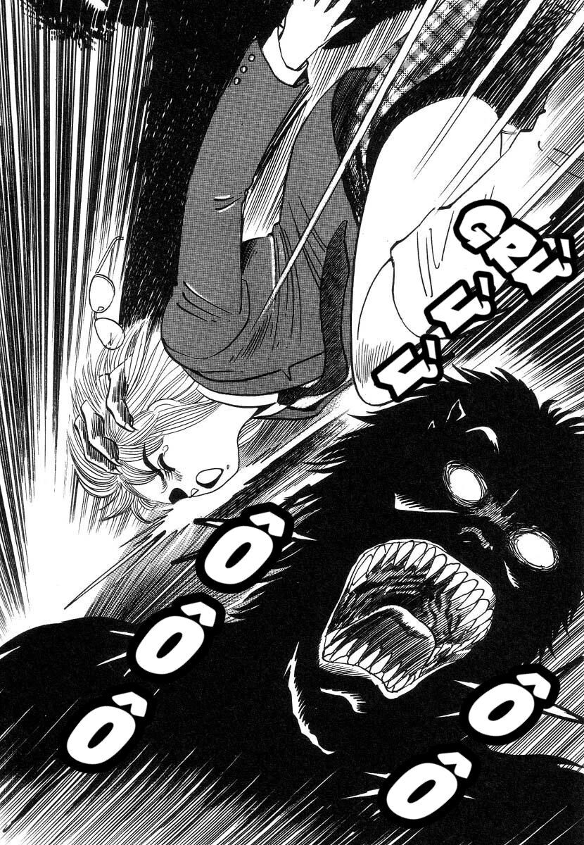 Devilman Lady Chapter 3 - 19