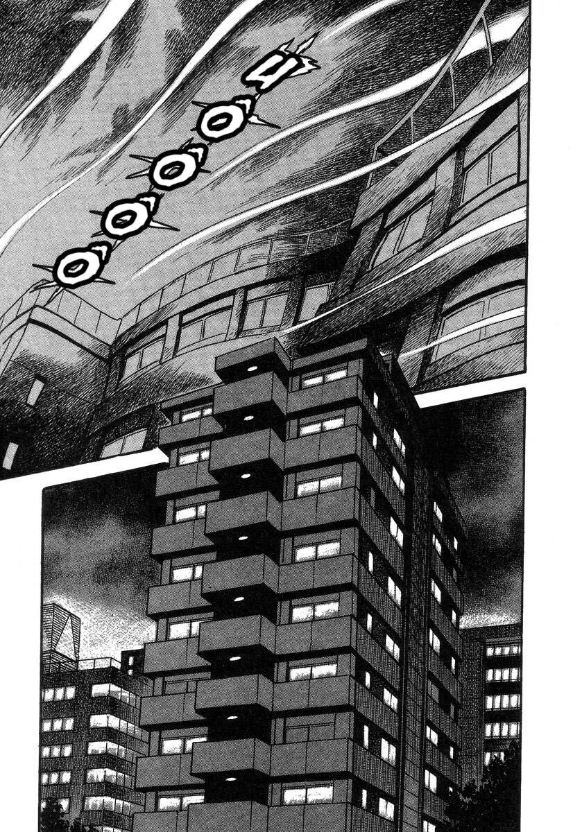 Devilman Lady Chapter 3 - 20