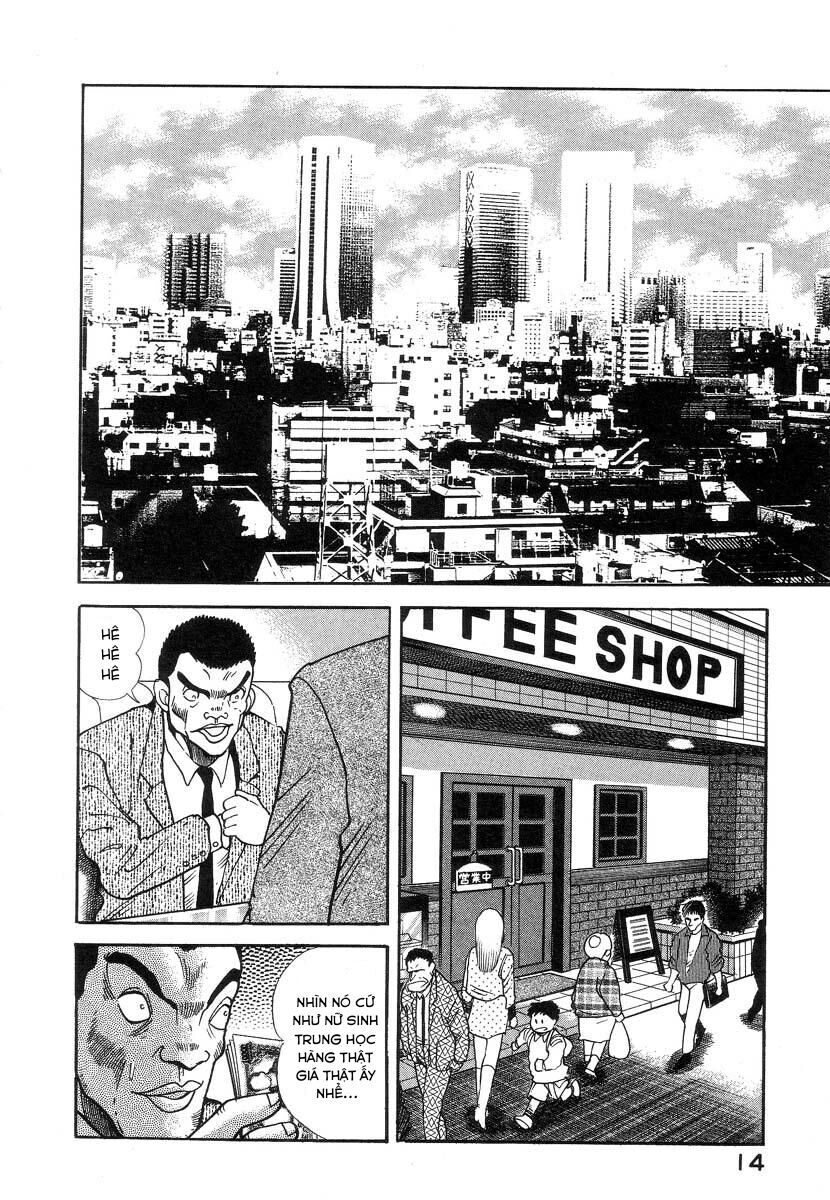 Devilman Lady Chapter 3 - 25