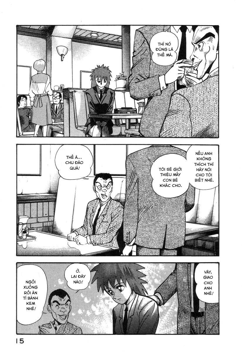 Devilman Lady Chapter 3 - 26