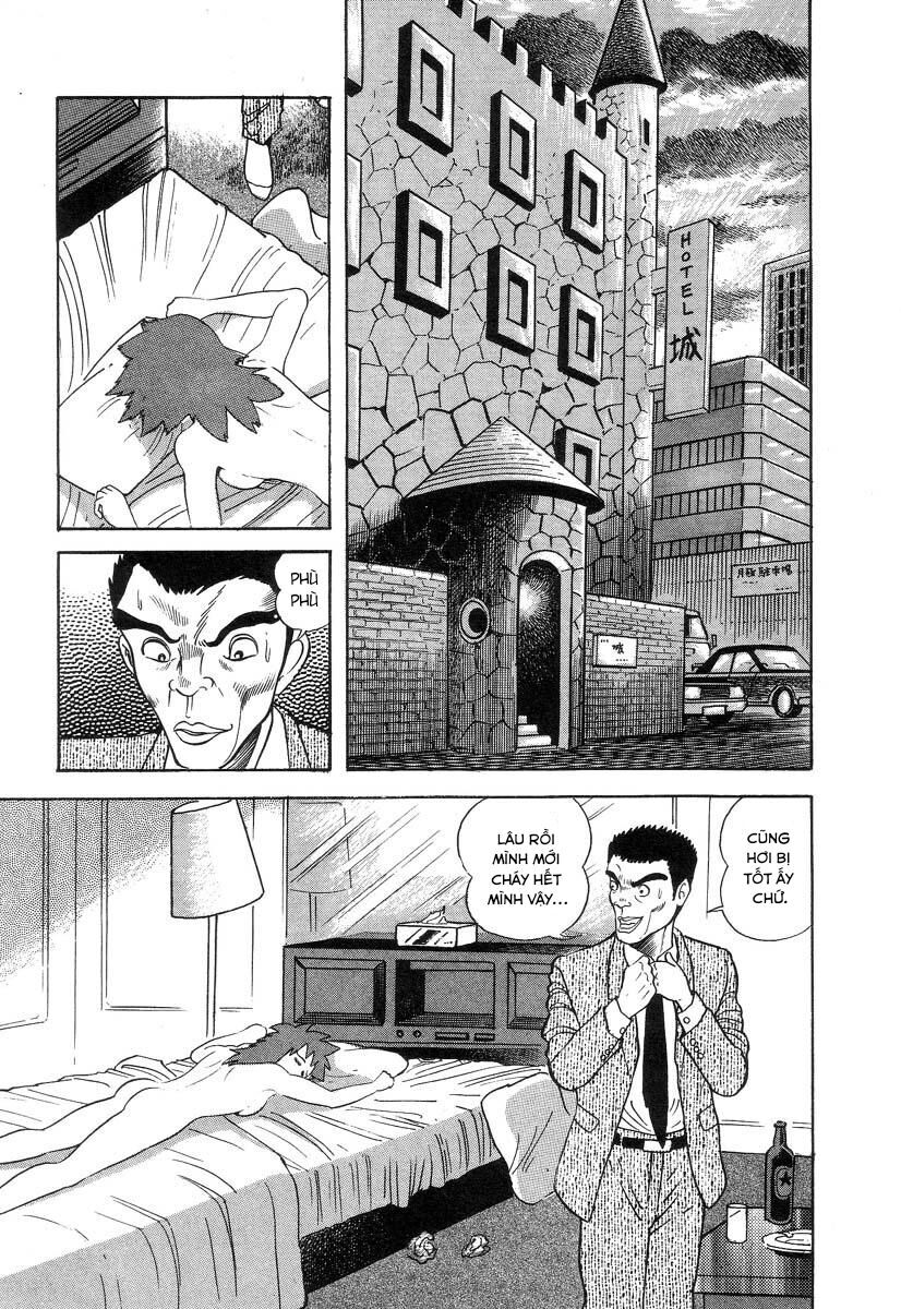Devilman Lady Chapter 3 - 30