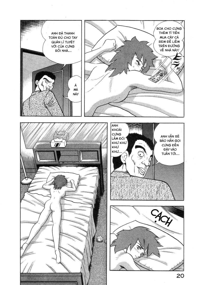 Devilman Lady Chapter 3 - 31