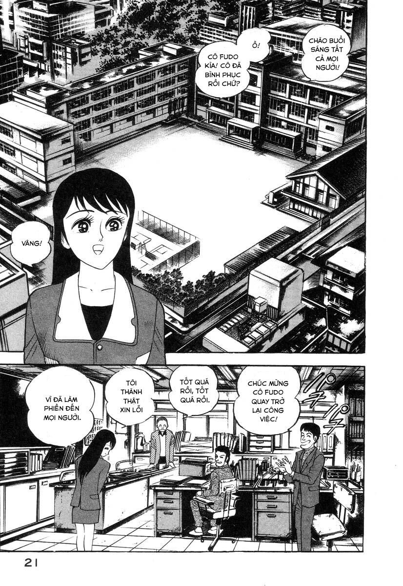 Devilman Lady Chapter 3 - 32