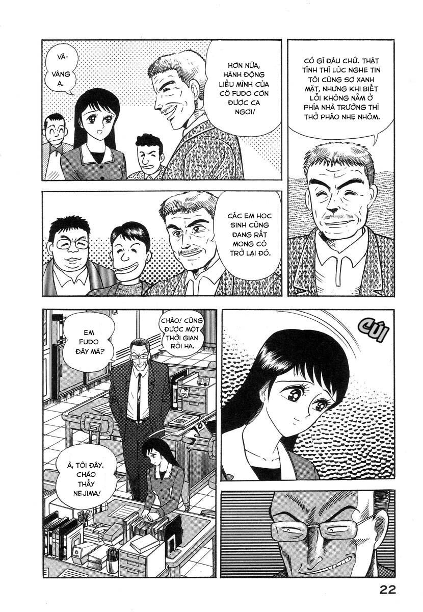 Devilman Lady Chapter 3 - 33