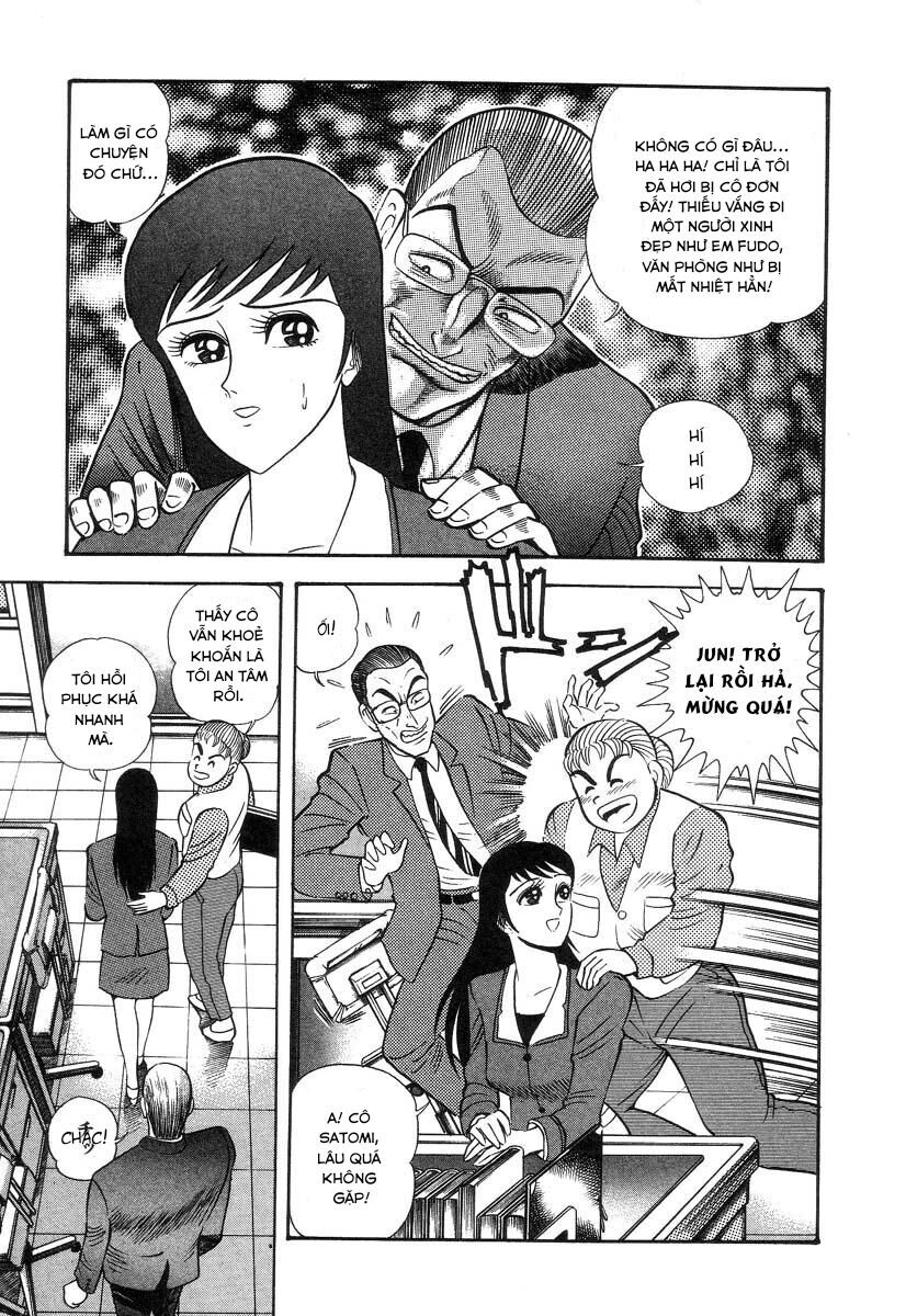 Devilman Lady Chapter 3 - 34