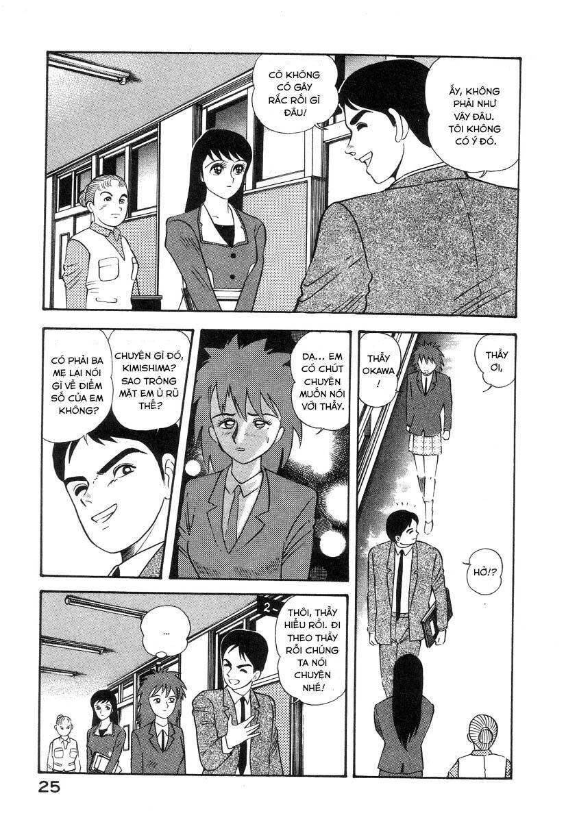 Devilman Lady Chapter 3 - 36