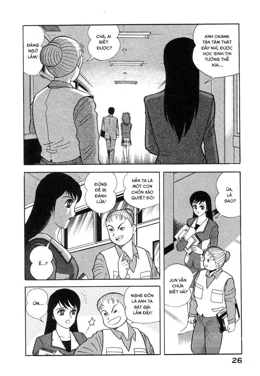 Devilman Lady Chapter 3 - 37