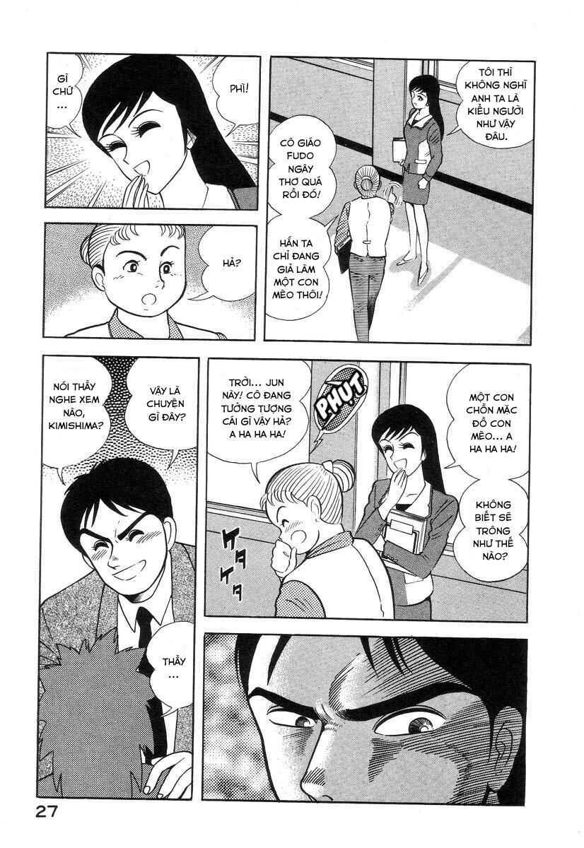 Devilman Lady Chapter 3 - 38