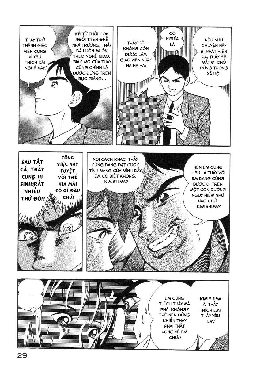 Devilman Lady Chapter 3 - 40