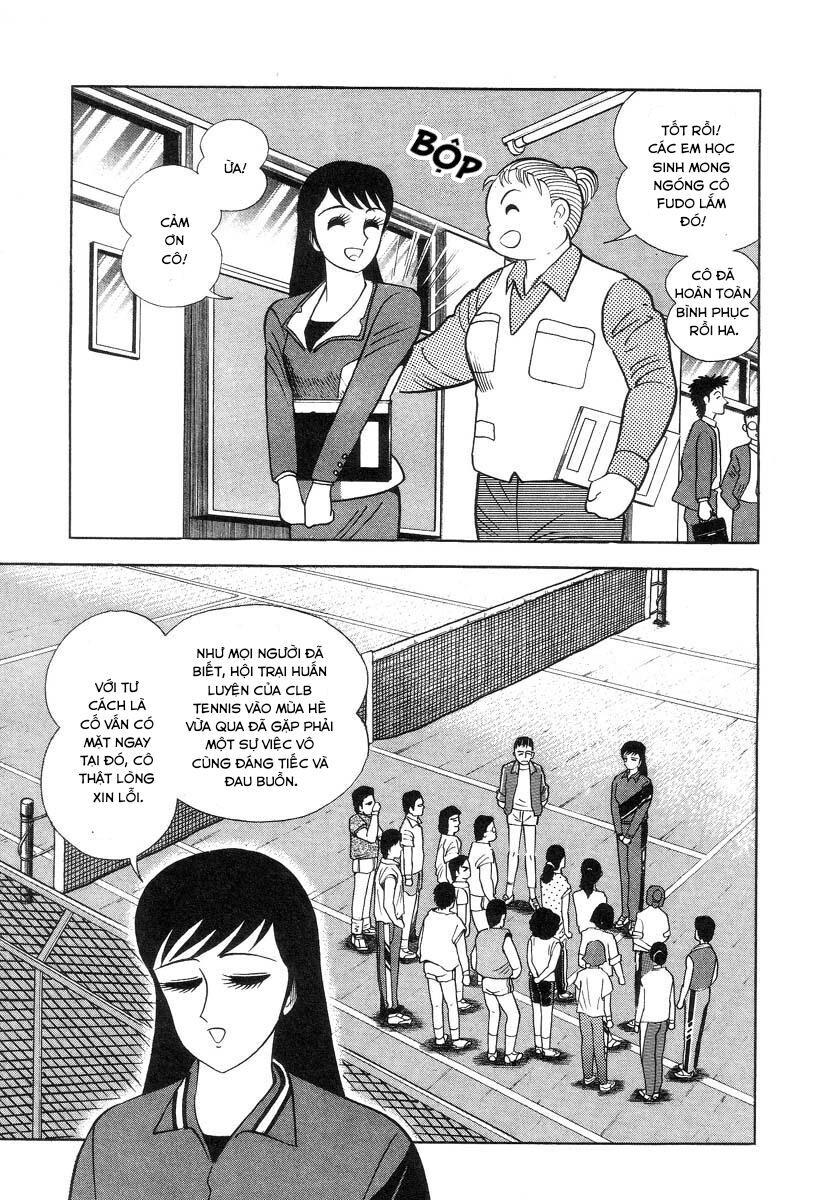 Devilman Lady Chapter 3 - 44