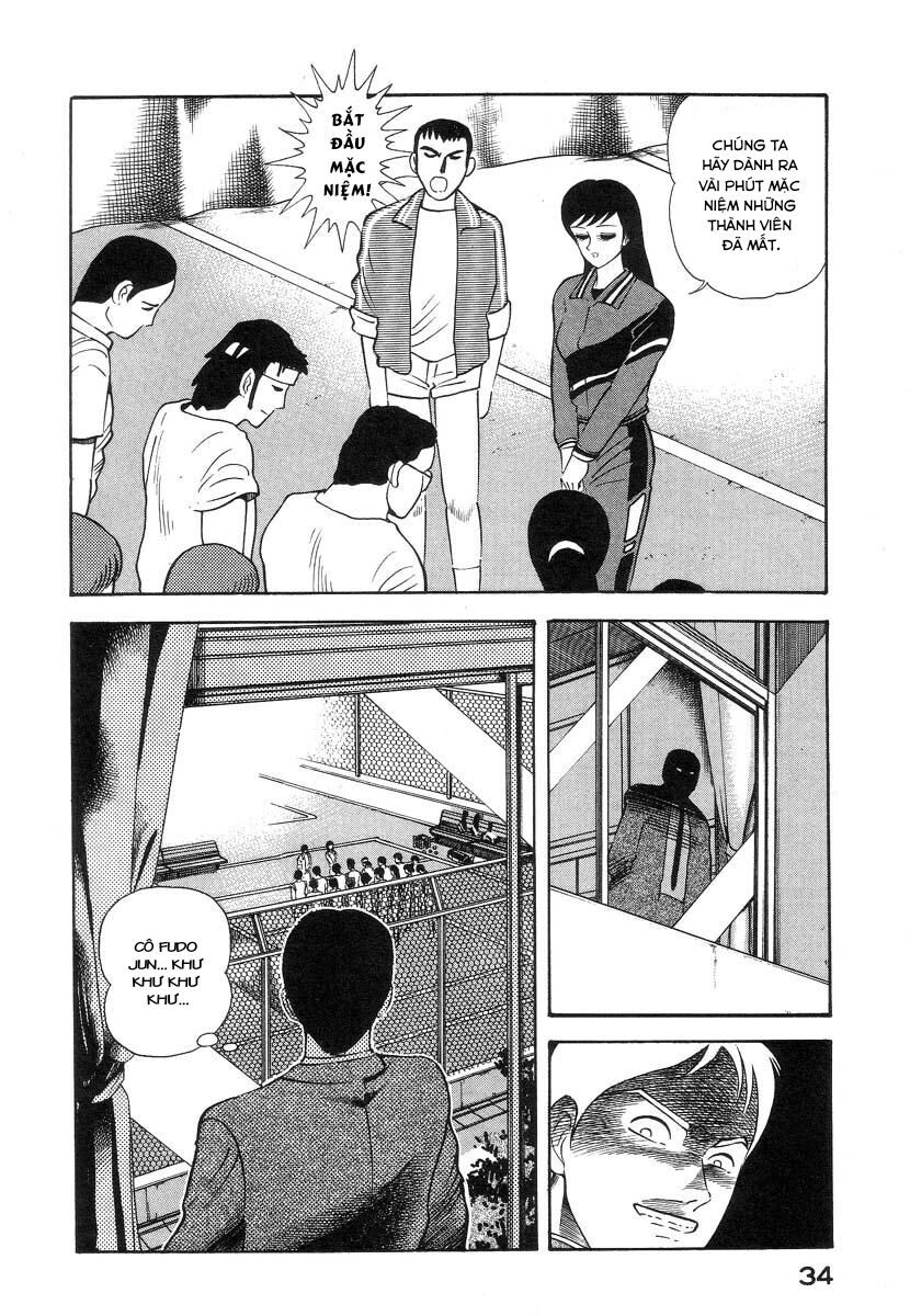 Devilman Lady Chapter 3 - 45