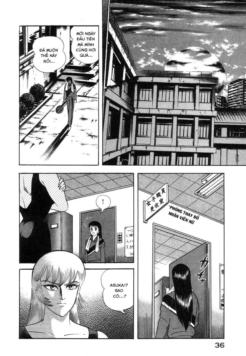 Devilman Lady Chapter 3 - 47