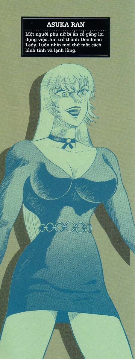 Devilman Lady Chapter 3 - 6