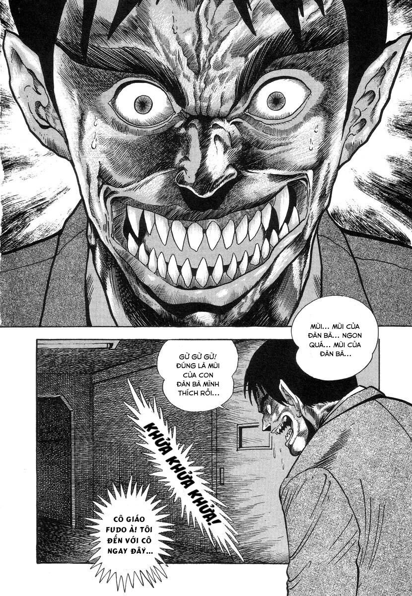 Devilman Lady Chapter 3 - 53