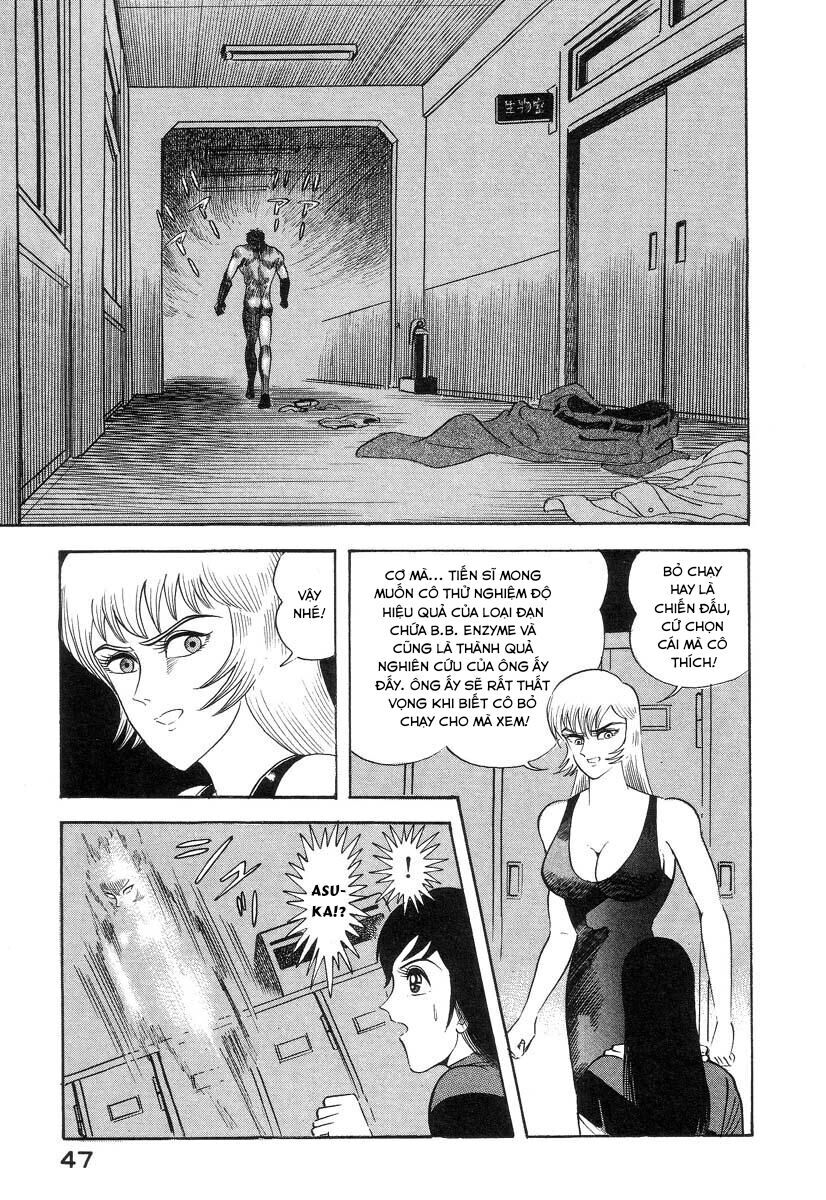 Devilman Lady Chapter 3 - 58