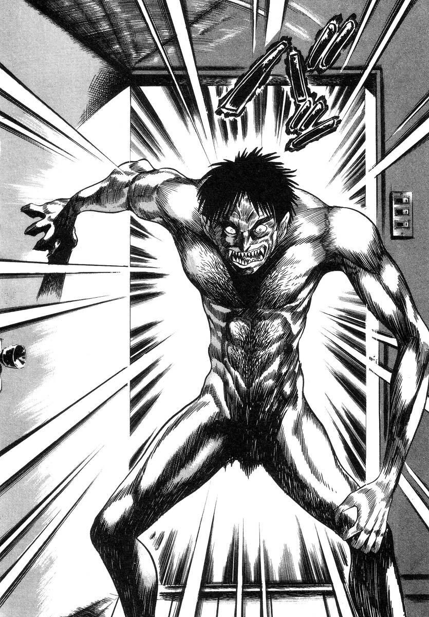 Devilman Lady Chapter 3 - 63