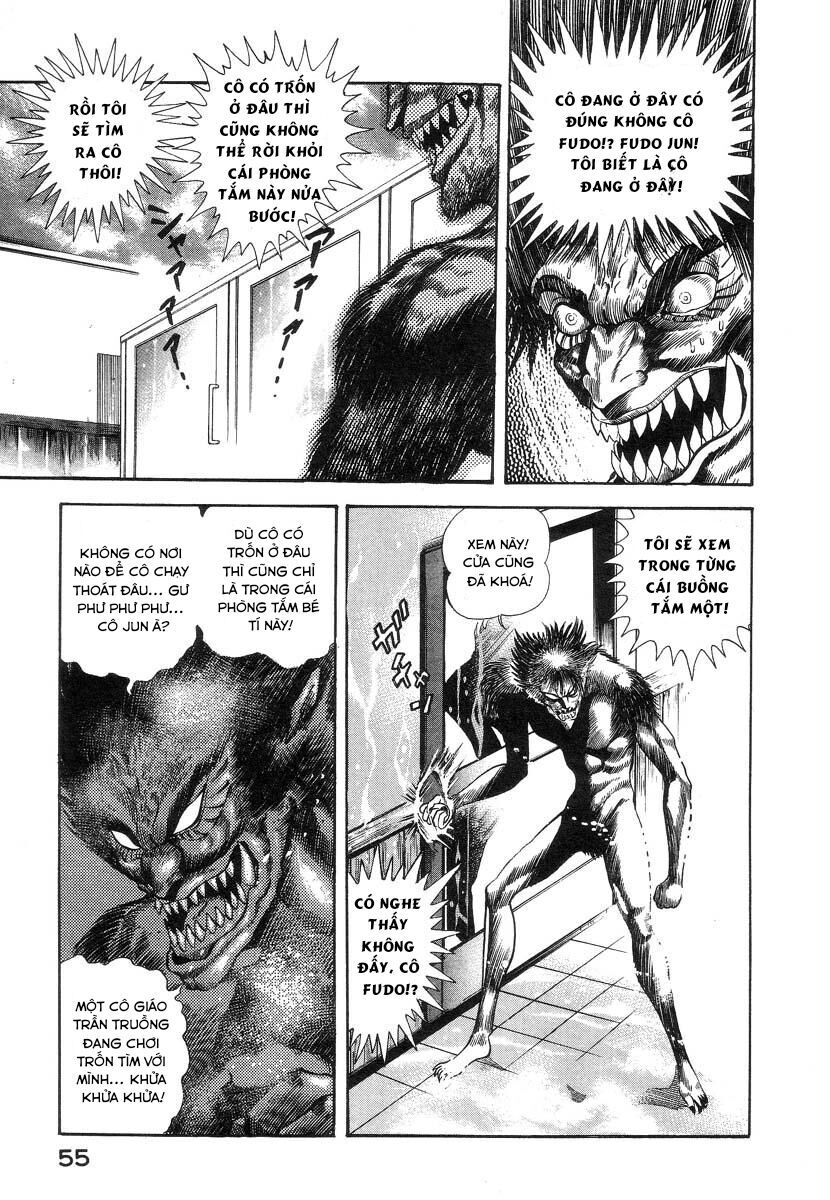 Devilman Lady Chapter 3 - 66