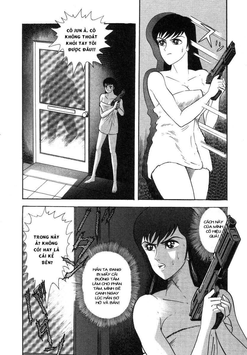 Devilman Lady Chapter 3 - 67