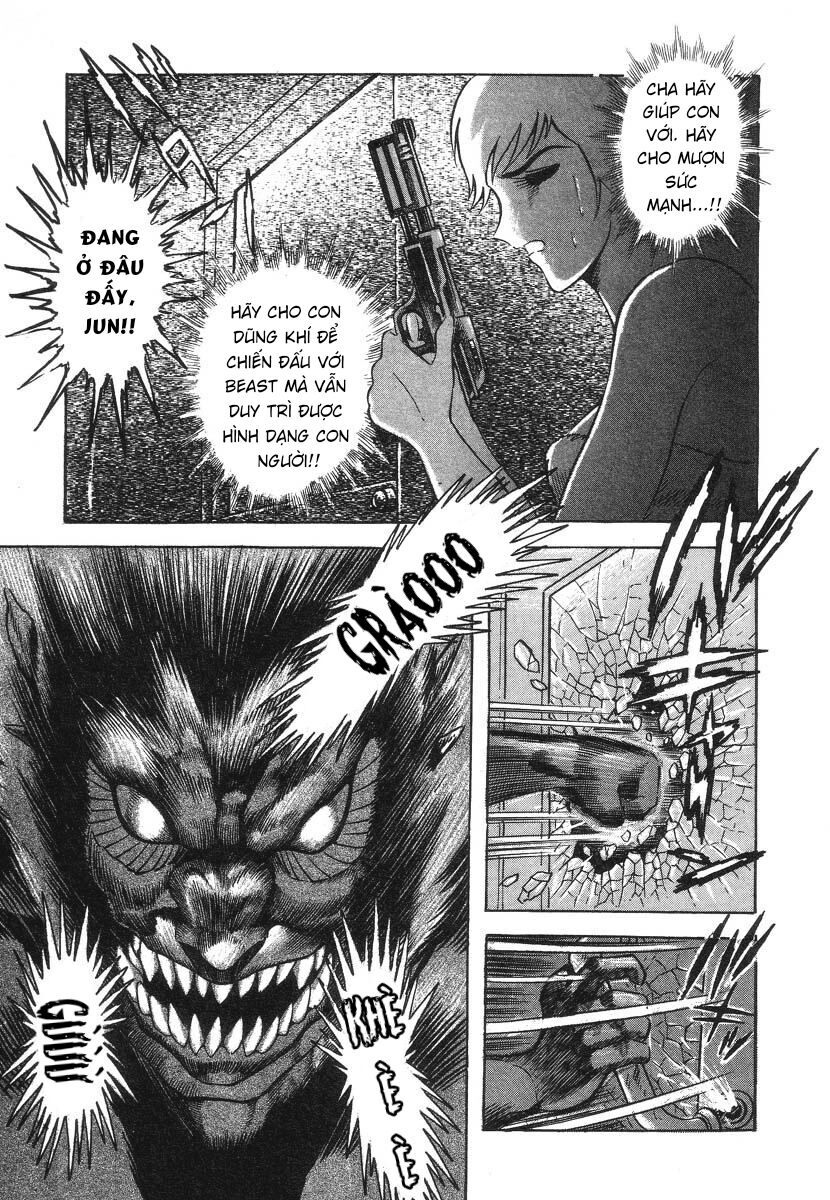 Devilman Lady Chapter 3 - 68