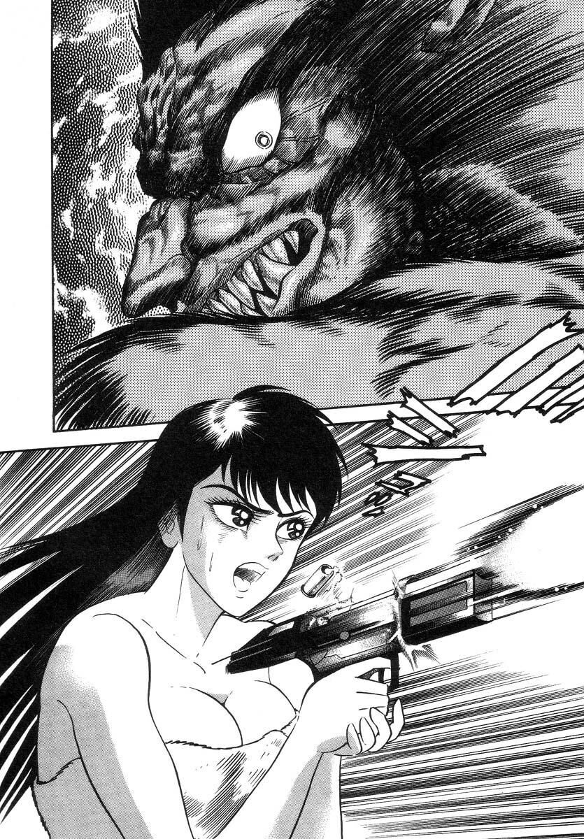 Devilman Lady Chapter 3 - 71