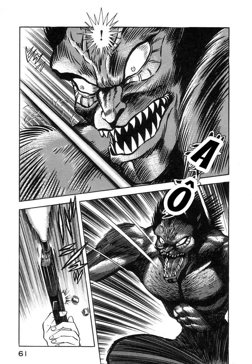 Devilman Lady Chapter 3 - 72