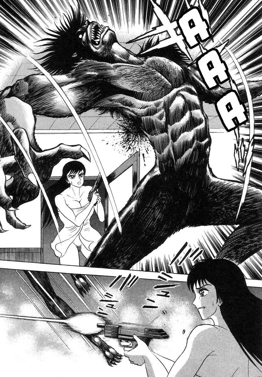 Devilman Lady Chapter 3 - 73