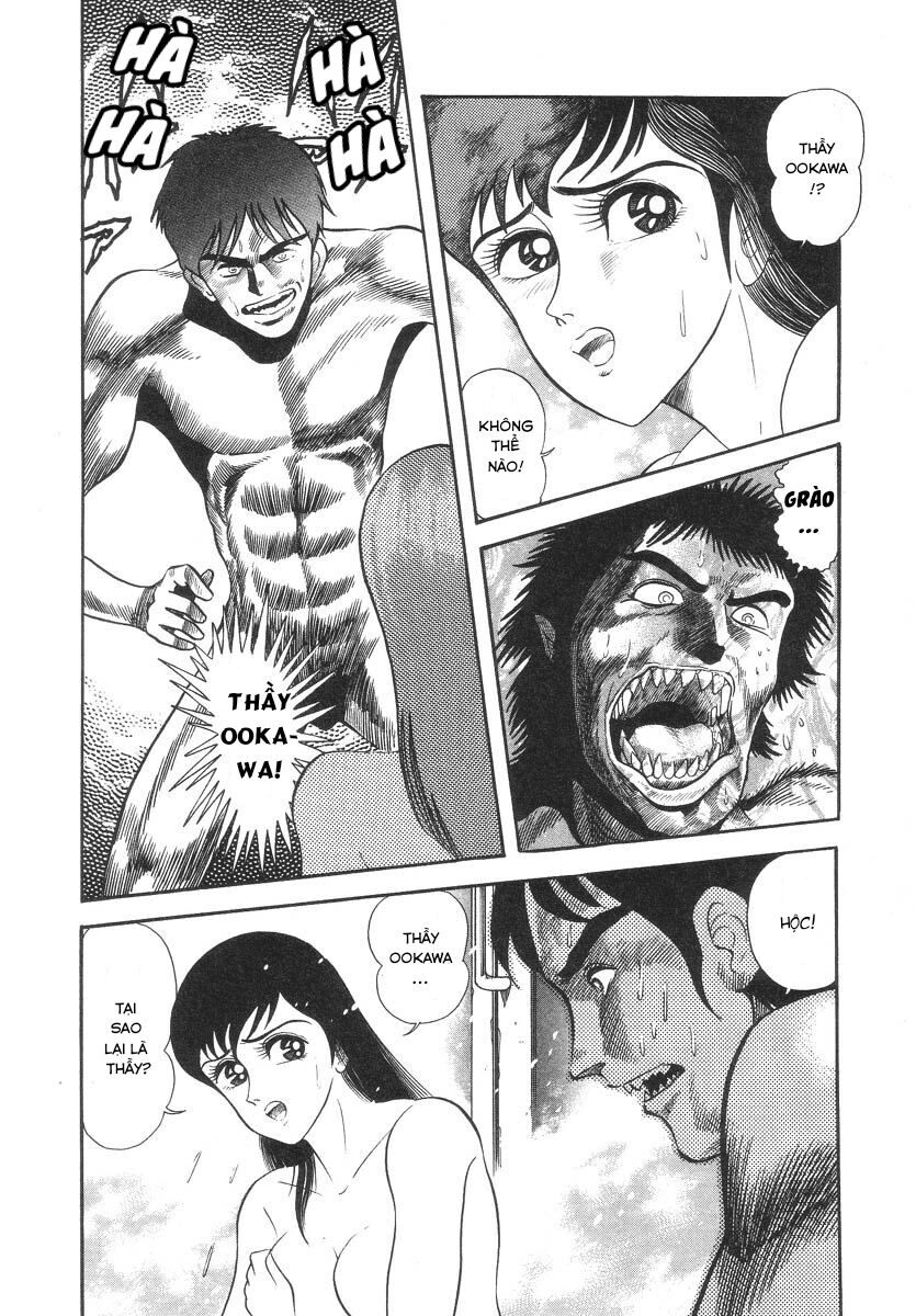 Devilman Lady Chapter 3 - 87