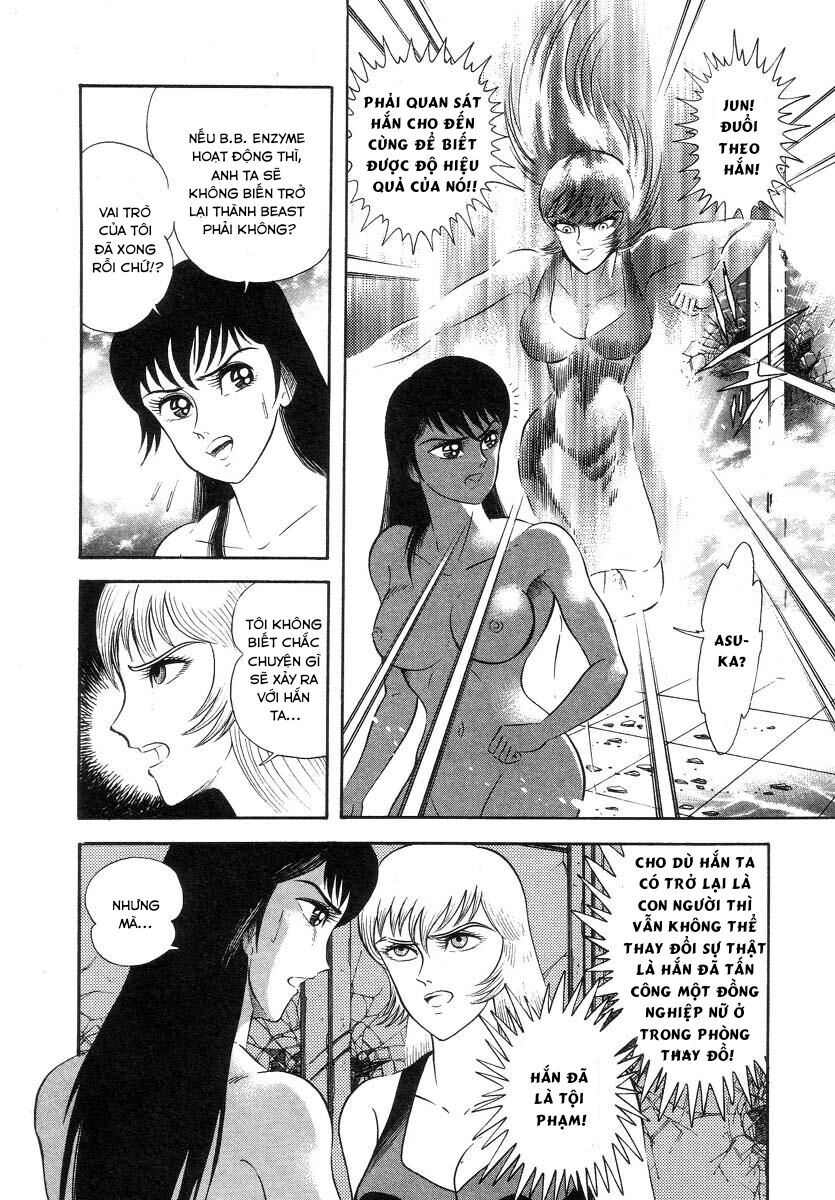 Devilman Lady Chapter 3 - 89