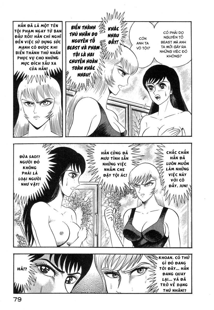 Devilman Lady Chapter 3 - 90