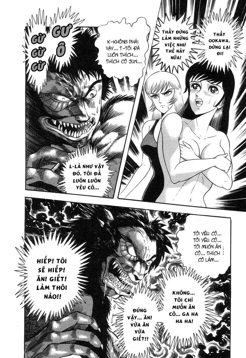 Devilman Lady Chapter 3 - 92