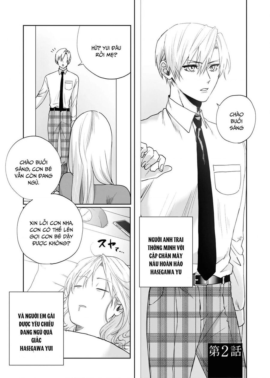 Người Em Gái Bị Gặp Rắc Rối Lớn Khi Anh Trai Mình Là Người Nghiện Em Gái Nặng Chapter 2 - 1