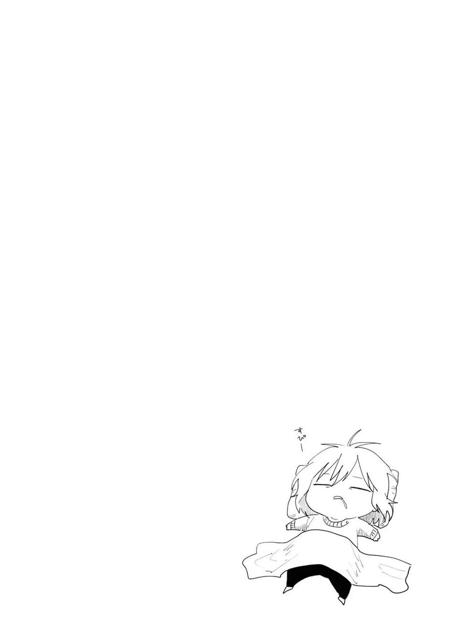 Người Em Gái Bị Gặp Rắc Rối Lớn Khi Anh Trai Mình Là Người Nghiện Em Gái Nặng Chapter 2 - 11