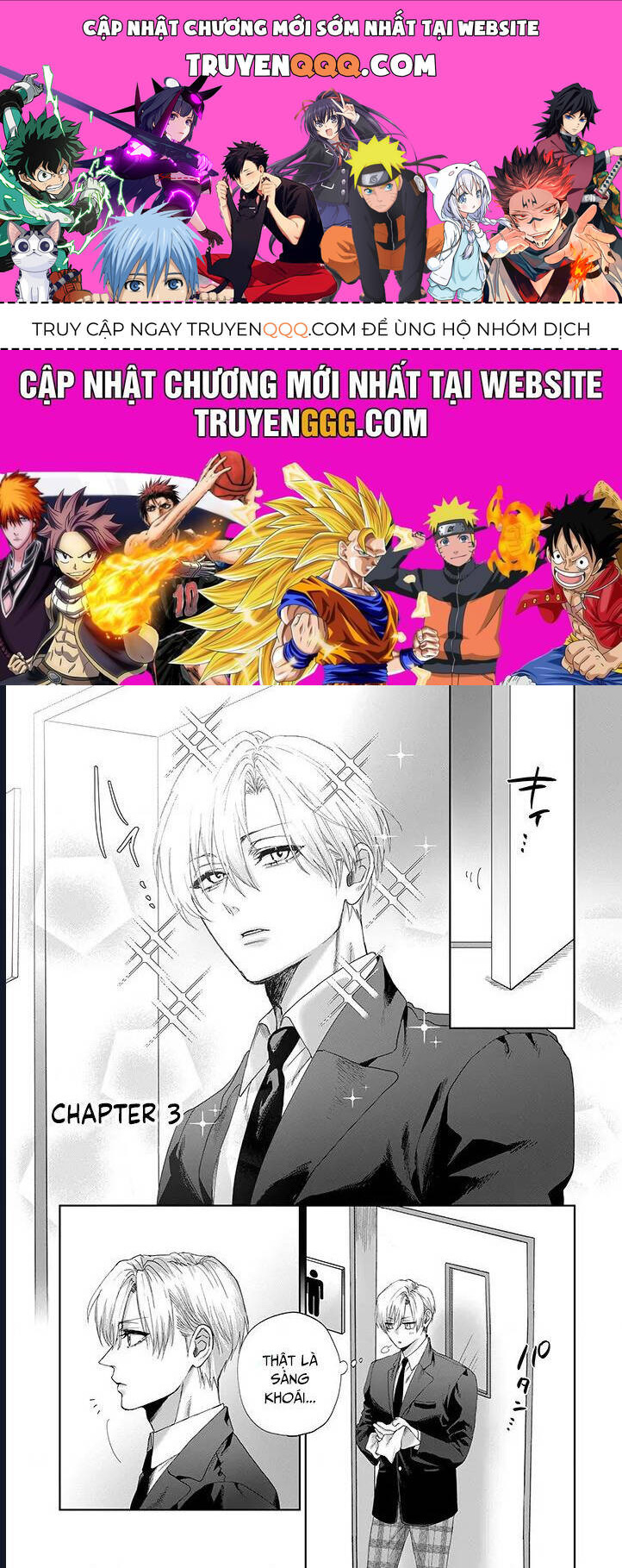 Người Em Gái Bị Gặp Rắc Rối Lớn Khi Anh Trai Mình Là Người Nghiện Em Gái Nặng Chapter 3 - 1