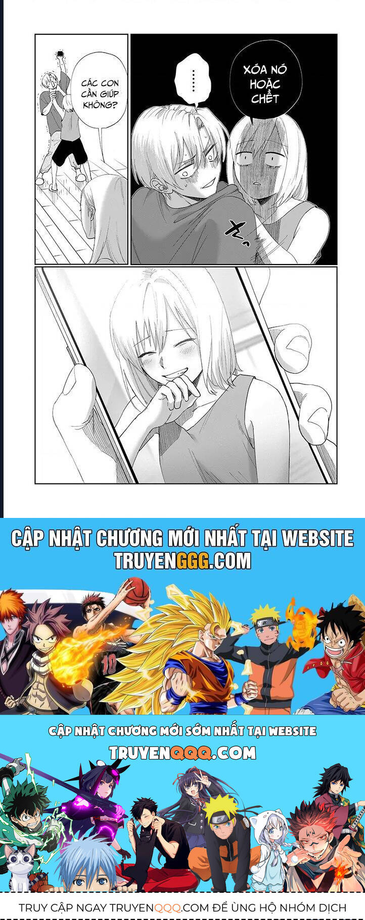 Người Em Gái Bị Gặp Rắc Rối Lớn Khi Anh Trai Mình Là Người Nghiện Em Gái Nặng Chapter 3 - 16