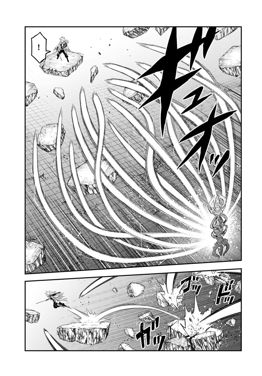 Elf Ngực Bự Và Kho Báu Hầm Ngục Chapter 9 - 22