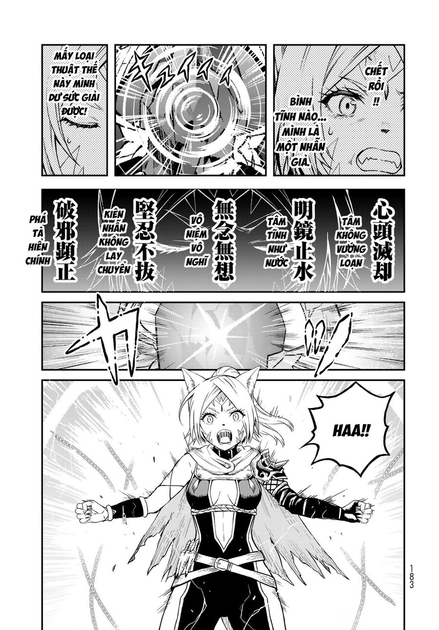 Elf Ngực Bự Và Kho Báu Hầm Ngục Chapter 9 - 26