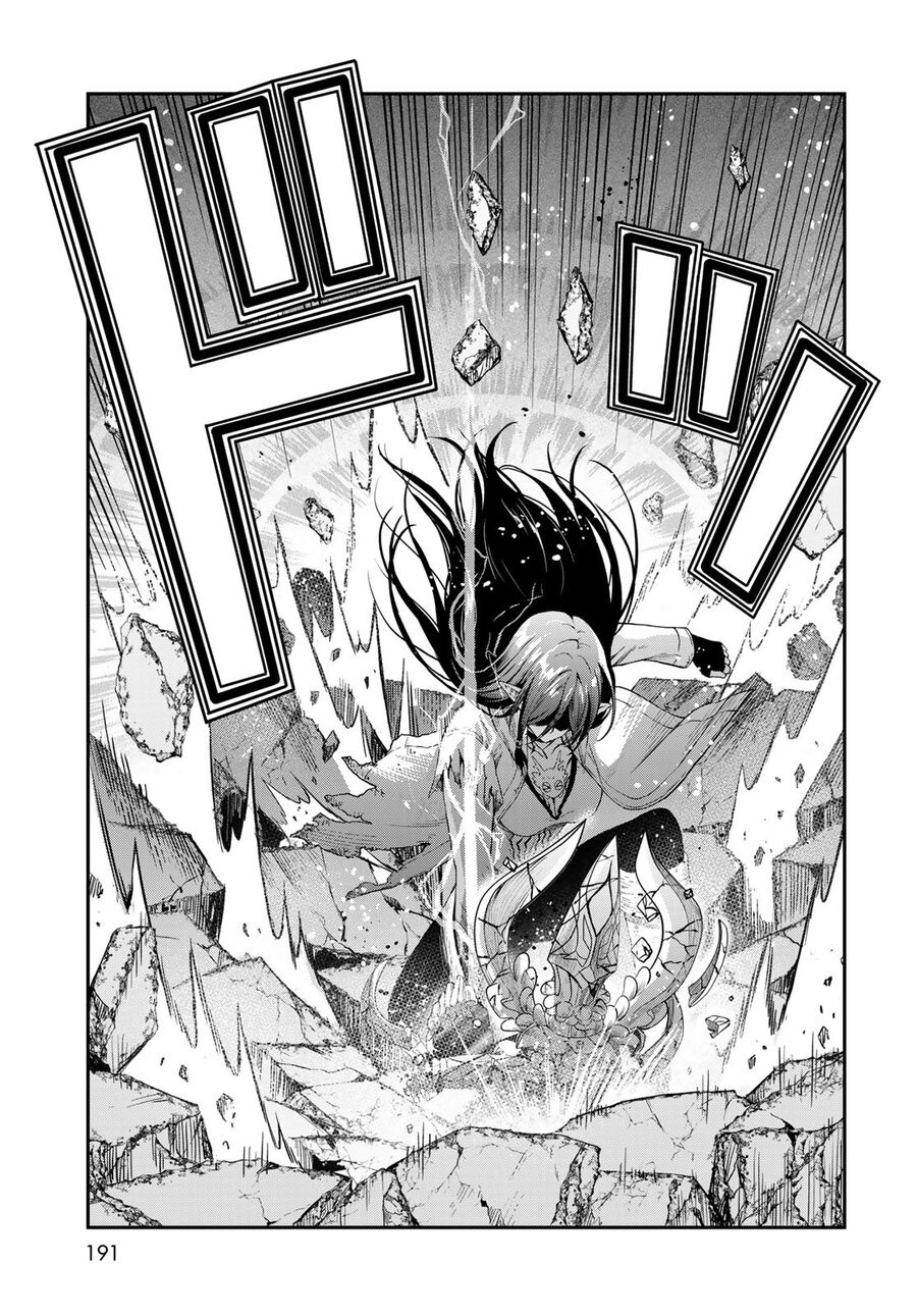 Elf Ngực Bự Và Kho Báu Hầm Ngục Chapter 9 - 34