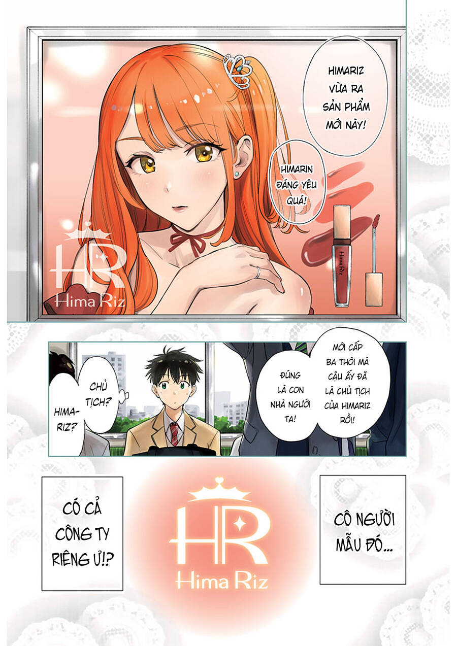 Himaten Chapter 1 - 2